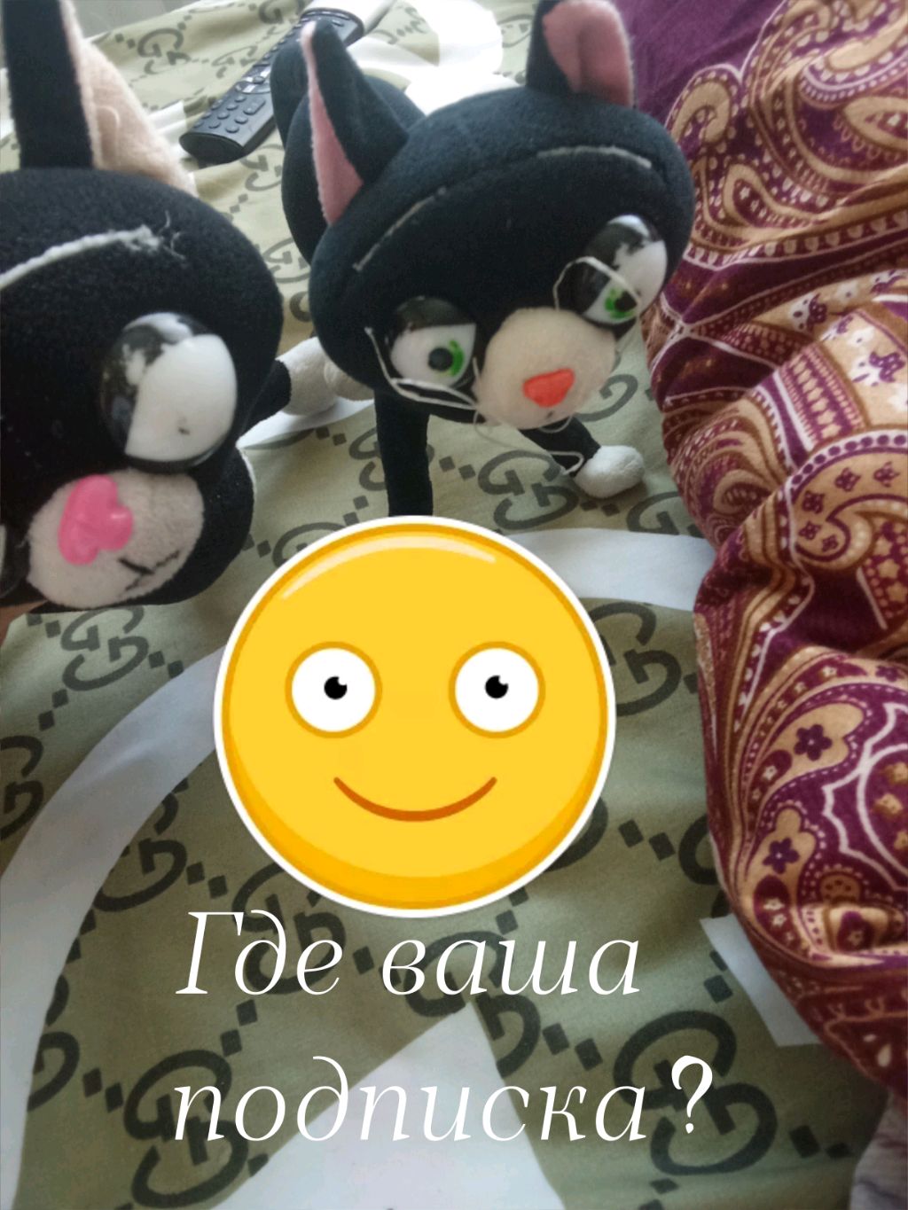 Майнкрафт смотреть онлайн