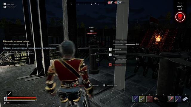 Night of the Dead №8 1 атака на базу смотреть онлайн