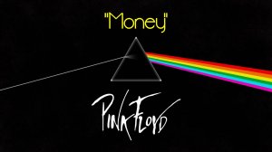 "MONEY" - группа "Pink Floyd", 1973 год. Full HD