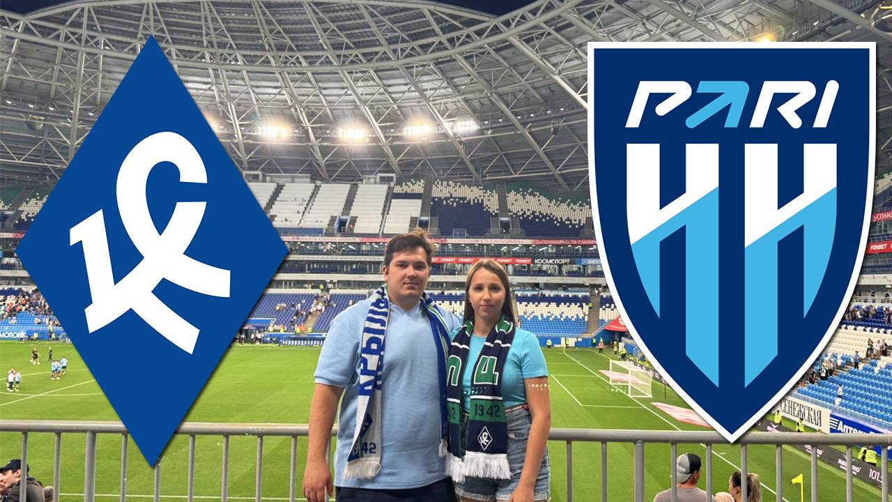 КРЫЛЬЯ СОВЕТОВ - ПАРИ НИЖНИЙ НОВГОРОД / ТУР №2 смотреть онлайн