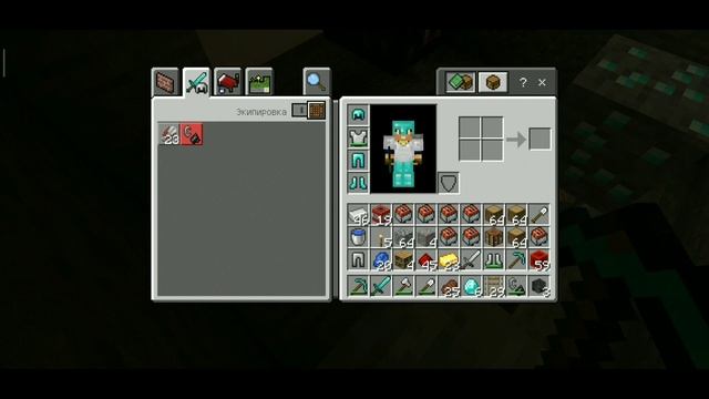 ВЗРЫВАЮ Базы игроков на СЕРВЕРЕ АНАРХИИ! | Майнкрафт Пе 1.14.30 | Minecraft Bedrock Edition | ГРИФ! смотреть онлайн