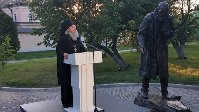 10.07.2025.Дни Достоевского в Оптиной пустыни. смотреть онлайн