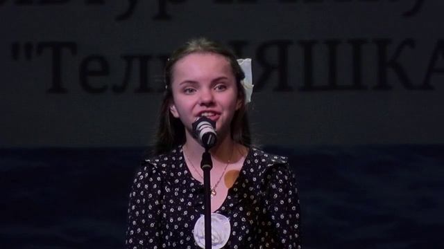 Вокуева Дарья, Владимир Короленко «Слепой музыкант