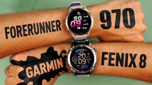 Garmin Forerunner 970 vs Fenix 8 Amoled: ЛУЧШИЕ ЧАСЫ ДЛЯ БЕГА 2025!