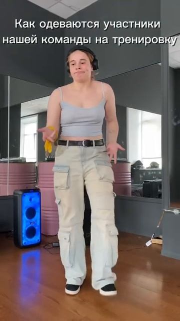 Ждете новый кавер от нас ? #dance #kpop #cdt #kpopdance #music #dancecover #trend смотреть онлайн