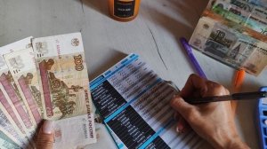 распределение денег