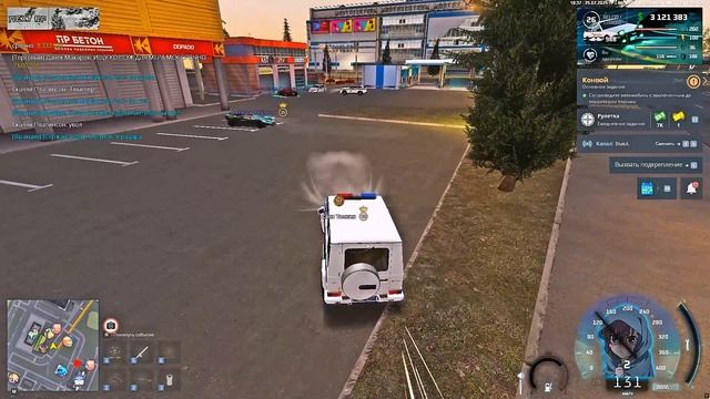 Grand Theft Auto San Andreas 2025.07.26 - 02.37.24.07 смотреть онлайн