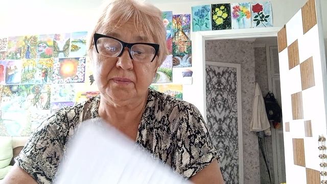 Информация по моему весу смотреть онлайн