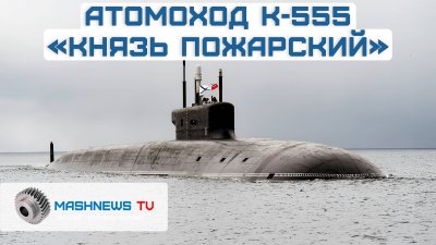 Обзоры изобретений и новости технологий