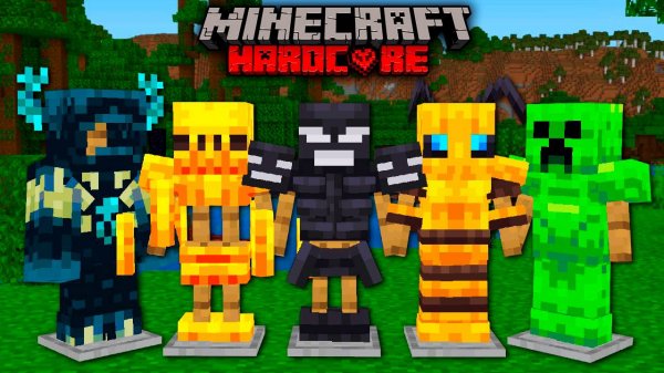 Собрал БРОНЮ из ВСЕХ МОБОВ в Майнкрафт ХАРДКОР!