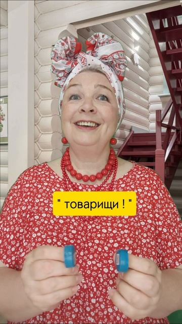 ЗАГАДКИ - ОТГАДКИ