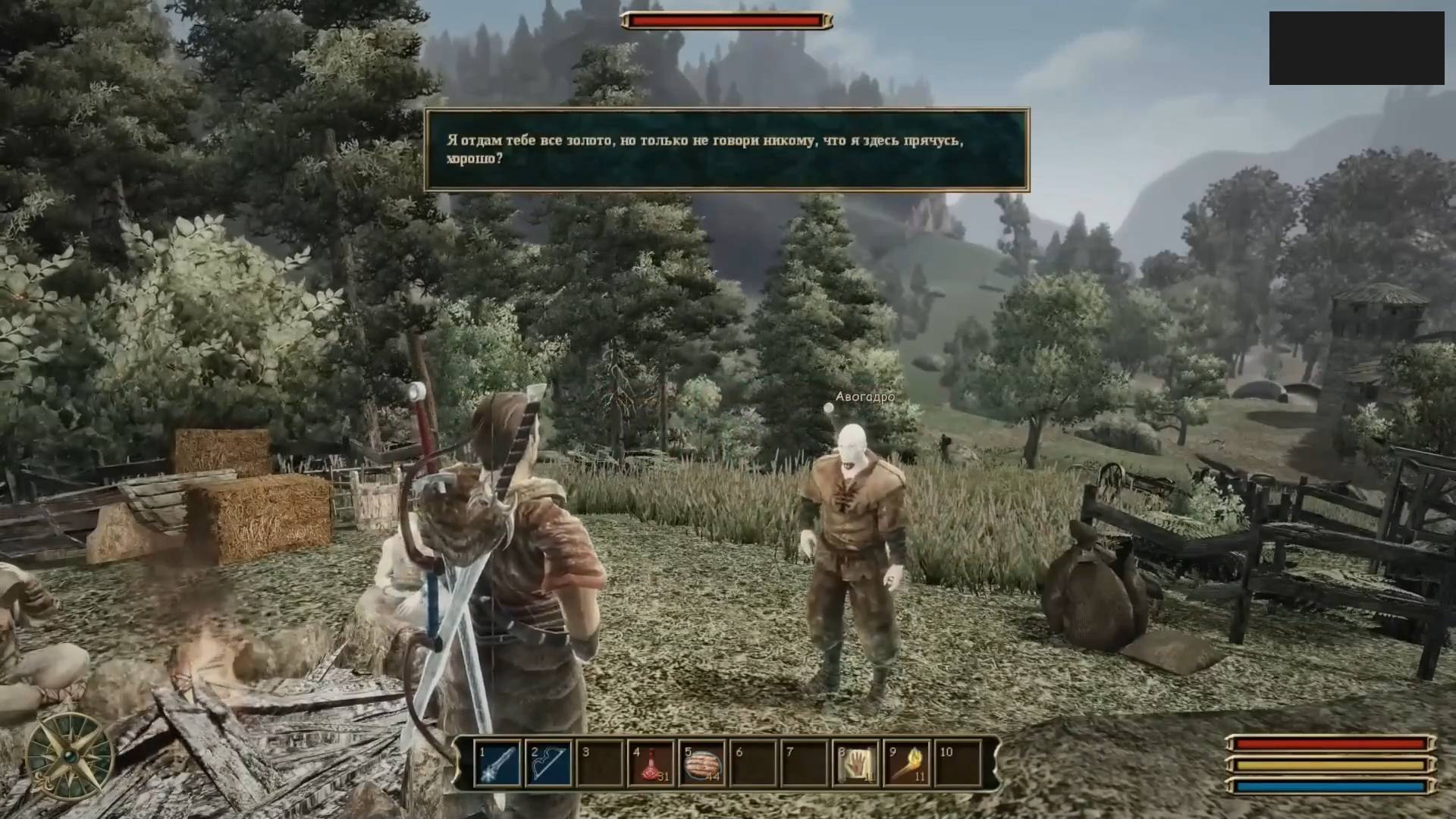 Maddyson — проходит Gothic 3 — #15