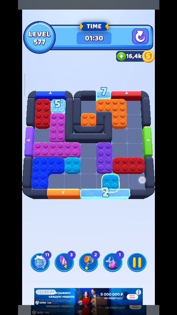 color block 577 смотреть онлайн