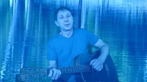 Ты мне скажи. Авторская.