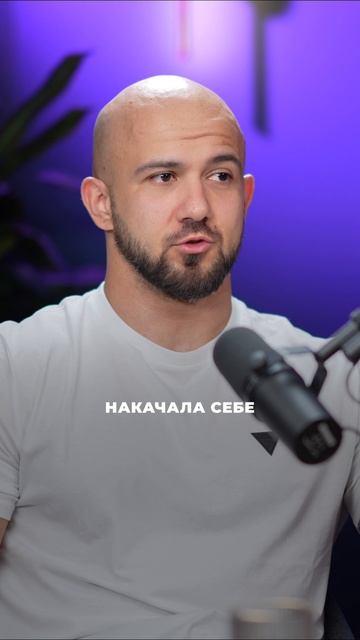 Попа как орех за 5 мин смотреть онлайн