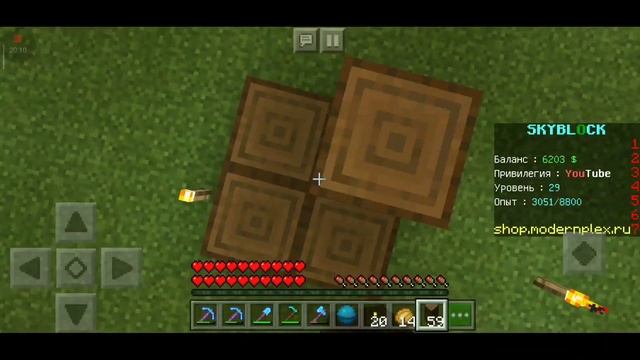 СкайБлок с МОДАМИ НА СЕРВЕРЕ! | Майнкрафт Пе 1.14 | bedrock edition | Операция - Новогодняя ёлка! | смотреть онлайн