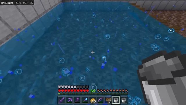 Ферма РЫБЫ и ТРЕЗУБЦЕВ! | Minecraft Bedrock Edition | Майнкрафт Пе 1.16.221 | #ЛПД | смотреть онлайн