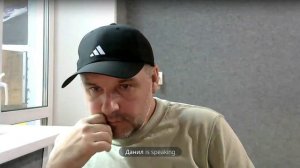 Запись встречи от 19.07.2025