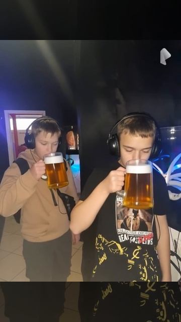 пиво смотреть онлайн