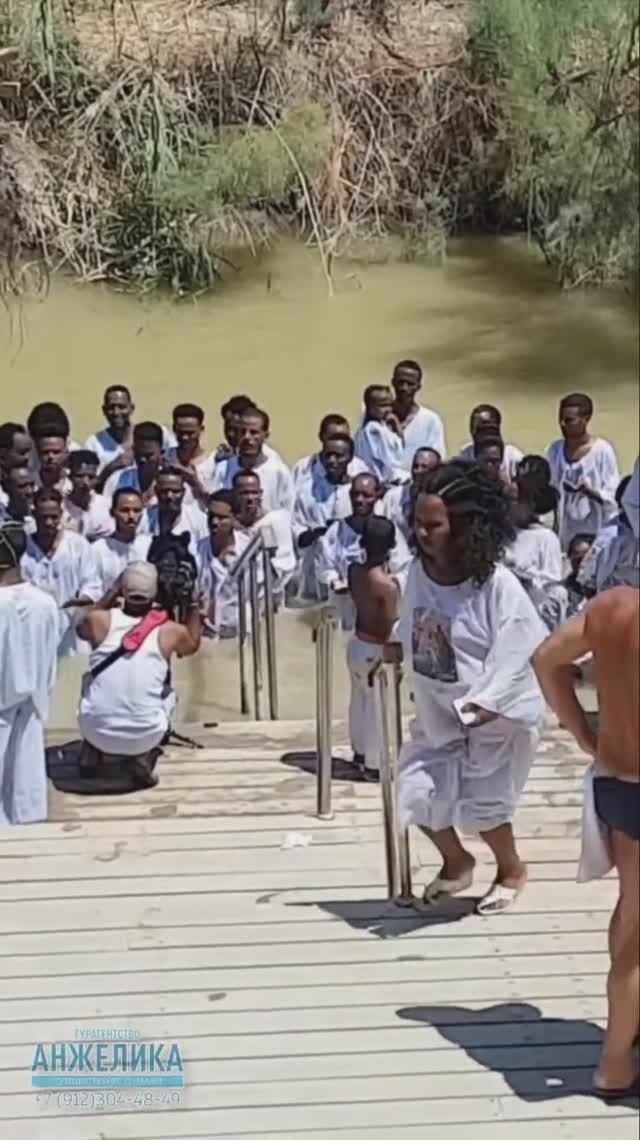 Каср-эль-Яхуд Место крещения на реке Иордан смотреть онлайн