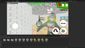 Как выглядит ChereBaldi в 2024