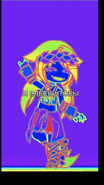 я не в одеквате 😝😝😝😝😝 смотреть онлайн