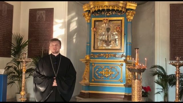 "Скорбим вместе со скорбящими" Тында 24.07.2025 смотреть онлайн