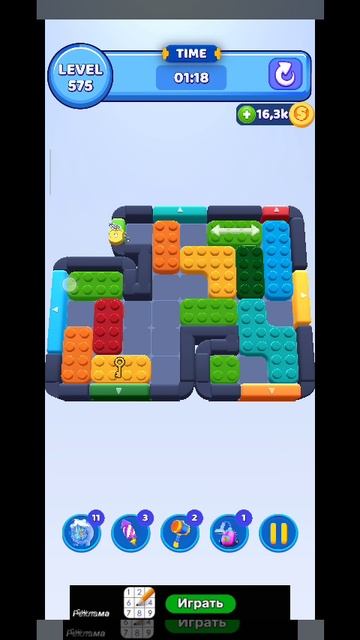 color block 575 смотреть онлайн