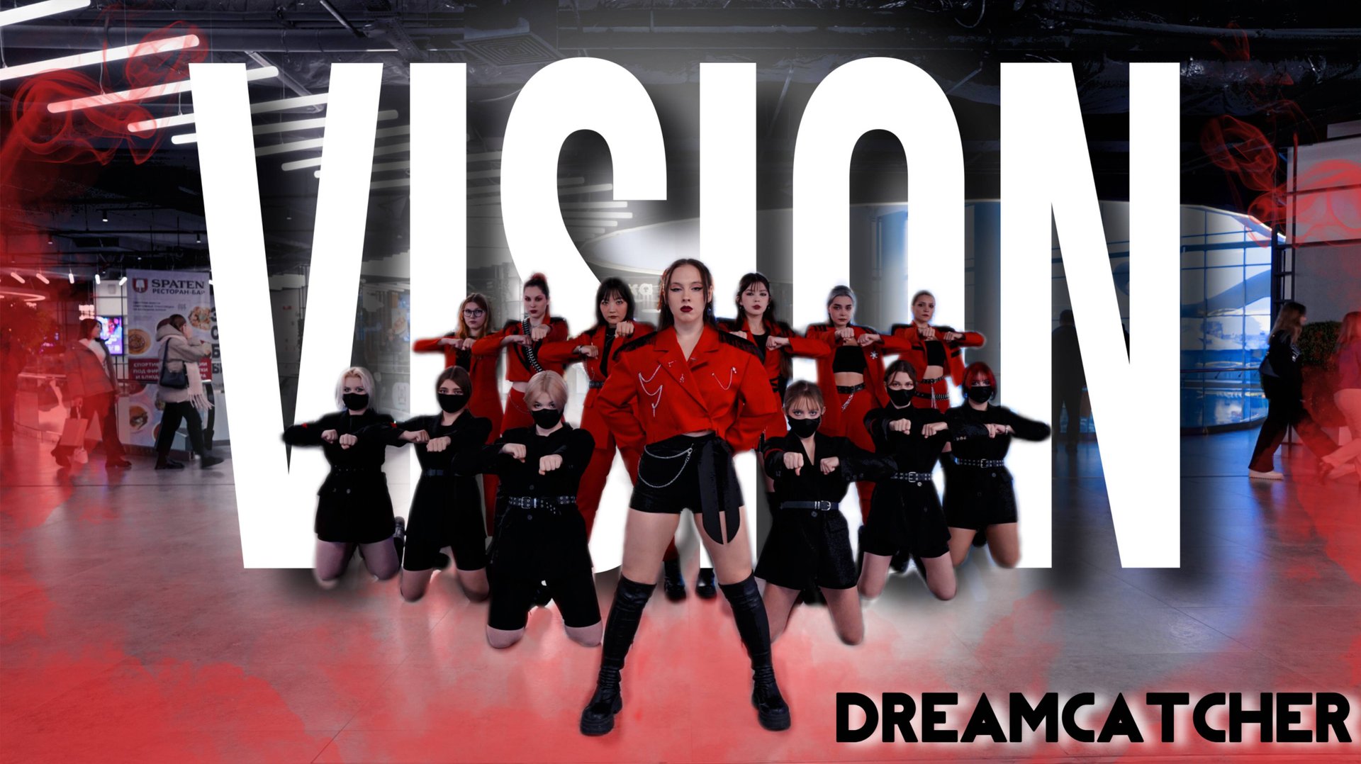 [KPOP IN PUBLIC | ONE TAKE] INTRO + DREAMCATCHER(드림캐쳐)✌‘VISION’✌|dance cover by BLISSWEET Russia NSK смотреть онлайн