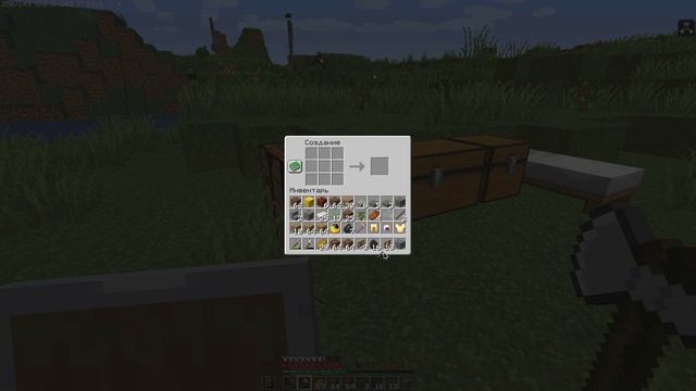 Охота за алмазами в лабиринте тьмы