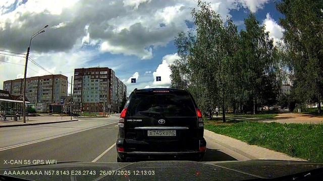 Комбоустройство X-CAN S5 GPS WIFI, пример дневной съёмки. смотреть онлайн
