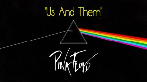 "US AND THEM"  &  "ANY COLOR YOU LIKE" - группа "Pink Floyd", 1973 год. Full HD