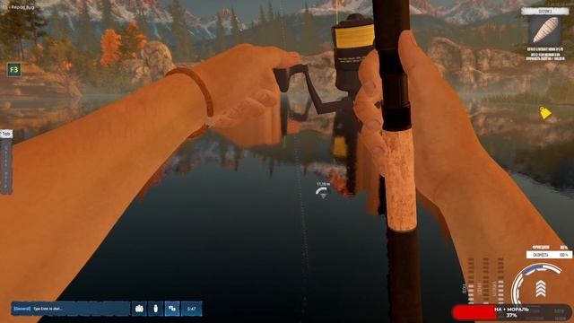 Ultimate Fishing Simulator 2 #6 белуга 1200кг чайное прохождение