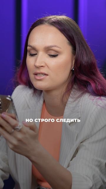 Норм или стрем: версия фитнес тренера смотреть онлайн