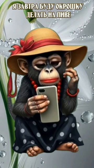 Наташка приходи! смотреть онлайн