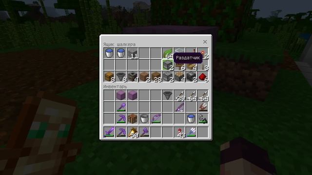 Лучшие МИКРО ФЕРМЫ Для Выживания! | Minecraft Bedrock Edition | Майнкрафт Пе 1.16.201 | #ЛПД | смотреть онлайн