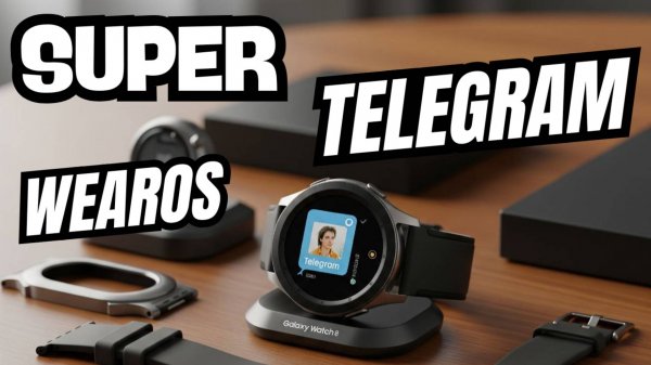 Super Telegram для WearOS / установка apk