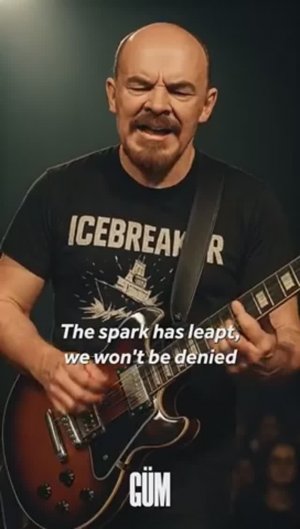 We Are The Storm - The Reds