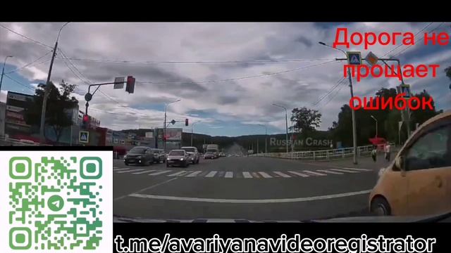 Авария на видеорегистратор #6 смотреть онлайн