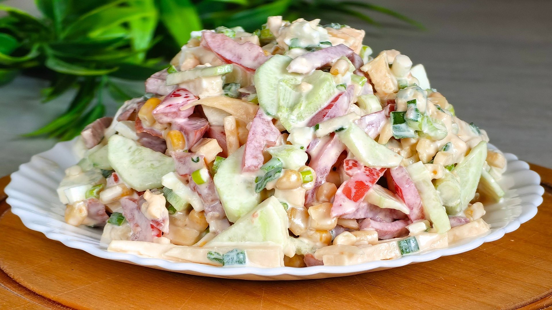 ЭТОТ САЛАТ БЕСПОДОБЕН! ГОТОВЛЮ ЧЕРЕЗ ДЕНЬ! ВСЕ ИЩУТ ЭТОТ САЛАТ НА СТОЛЕ! 🥗 смотреть онлайн