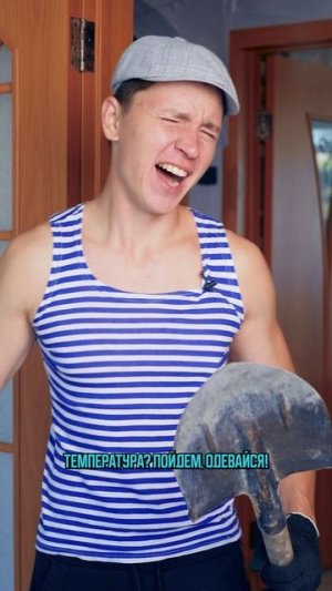 ♦️ КОГДА ПОЛУЧИЛ 2🤣