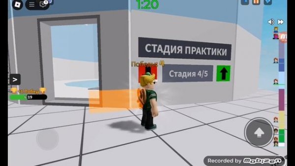 Roblox games VIP.mp4