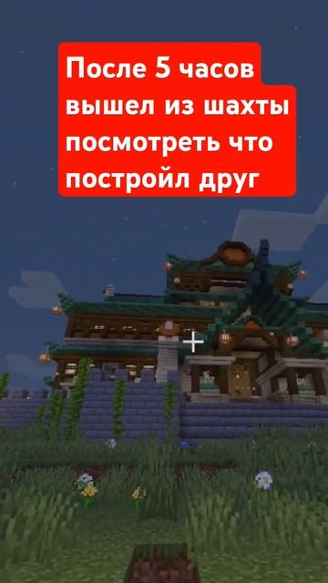тренд #youtube #роблокссломался #roblox #мемас #заблокировали #роблокс #майнкрафт #юмор #minecraft