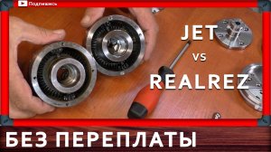 патрон для токарного станка