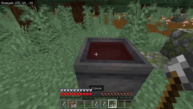 Новый ДЮП Брони с ЛЮБЫМИ ЧАРАМИ! Для Версии 1.17+ | Minecraft Bedrock | Майнкрафт Пе 1.17.34 | смотреть онлайн