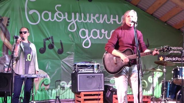 112 Не послушный ангел - Сергей Ищенко