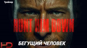 Бегущий человек #The Running Man# (2025) Трейлер