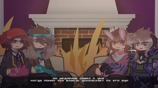 реакция Майнкрафт фд друг на  АкадемияДрим смп и Лололошка 345 2Х [get-save.com