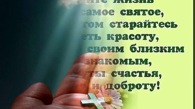 Спускается над озером закат.mp4 смотреть онлайн