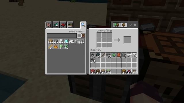 10 НОВЫХ МОДОВ В МАЙНКРАФТ ПЕ 1.20! | MINECRAFT BEDROCK | МОДЫ/ТЕКСТУРЫ/АДДОНЫ | смотреть онлайн